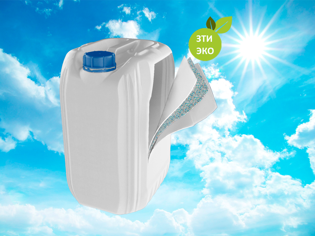 Курс на устойчивое развитие и ответственное производство продолжается